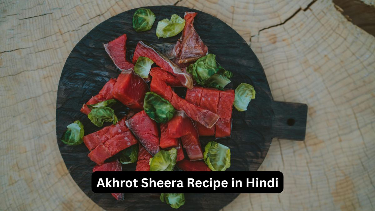 Akhrot Sheera Recipe in Hindi