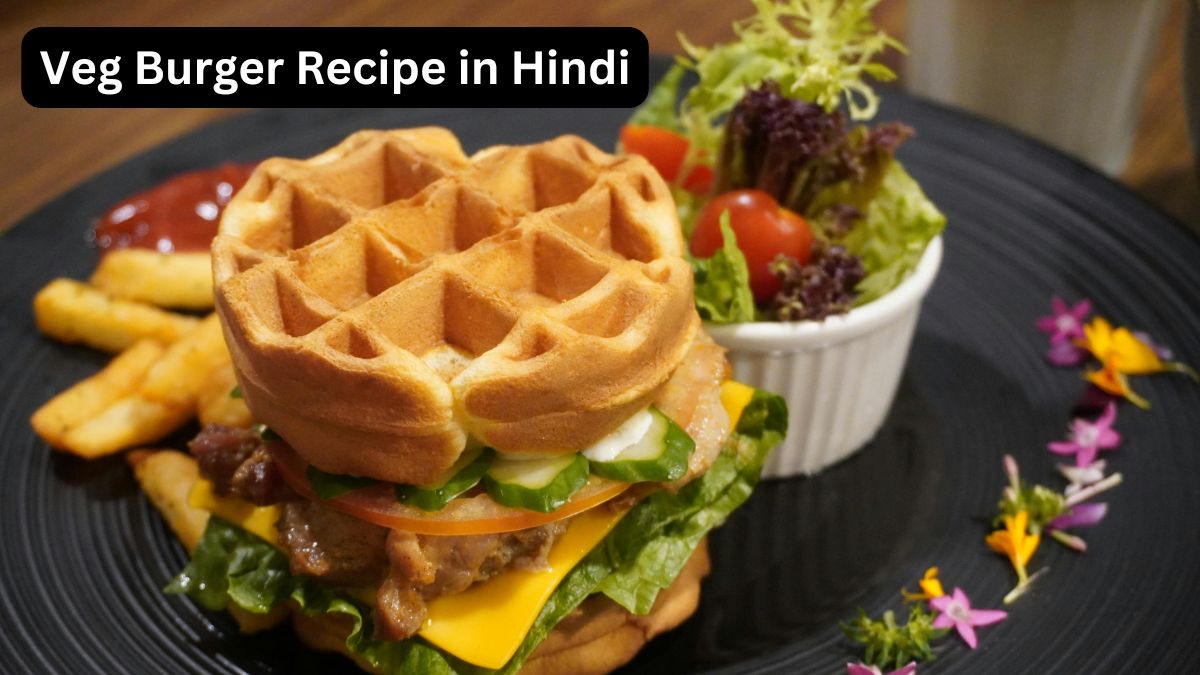 Veg Burger Recipe in Hindi