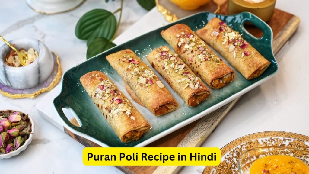 Puran Poli Recipe in Hindi